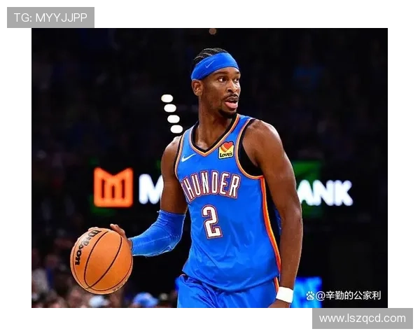 亚历山大冲击63年纪录 争取蝉联MVP